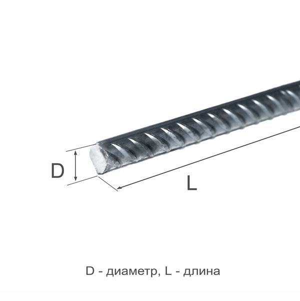 Арматура рифленая 18  А500С ГОСТ 34028-2016